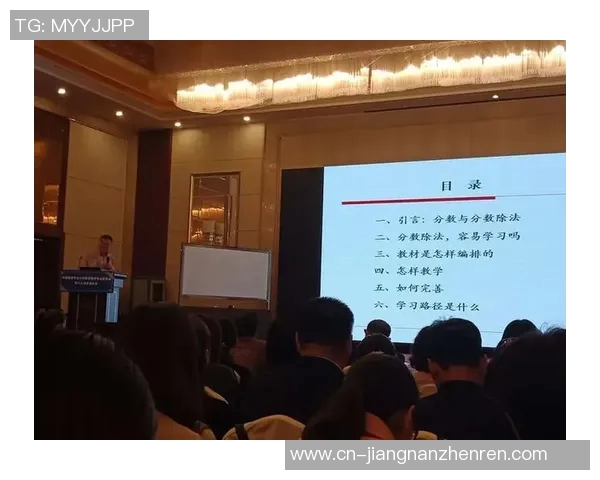 2026年3月份新闻杭州羽毛球队技术争议引发热议球员表现与教练策略的深度探讨